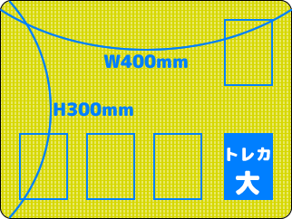 プレイマット 高精細生地 W400mm×H300mm 価格表【税込価格】